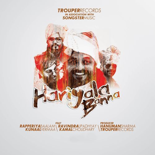 Hariyala Banna