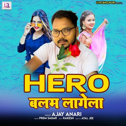 Hero Balam Lagela