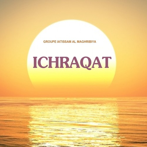 Ichraqat (Quran)