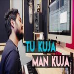Ilham Hai Jama Tera | Tu Kuja Man Kuja | Islamic Song | Urdu Hindi Gajol