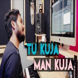Ilham Hai Jama Tera | Tu Kuja Man Kuja | Islamic Song | Urdu Hindi Gajol