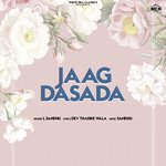 Jaag Dasada