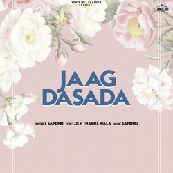 Jaag Dasada-GQJaQTBhAAc