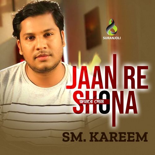 Jaan Re Shona