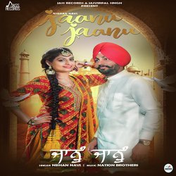 Jaanu Jaanu-RyE0RDgIAFQ