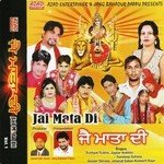 Gaddi Utte Jhande