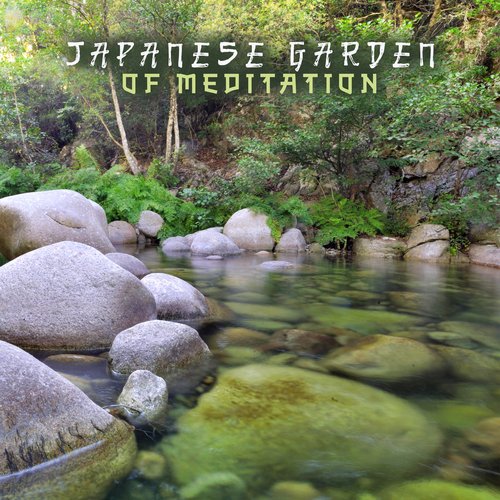 Japanese Zen Garden cover art