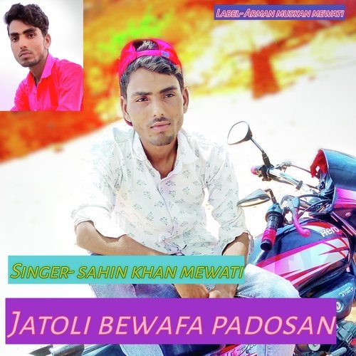 Jatoli Bewafa Padosan