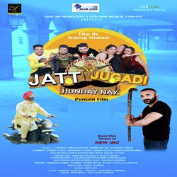 Jatt Jugadi Hunday Nay-EQYtVDEGZ18