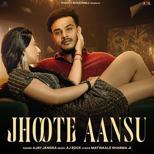 Jhoote Aansu