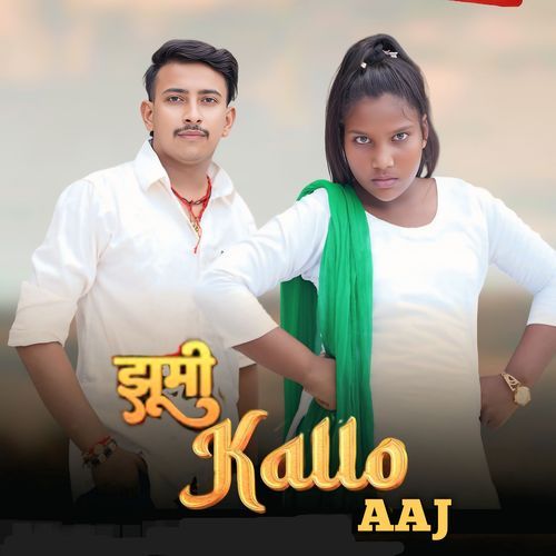 Jhummi Kallo Aaj