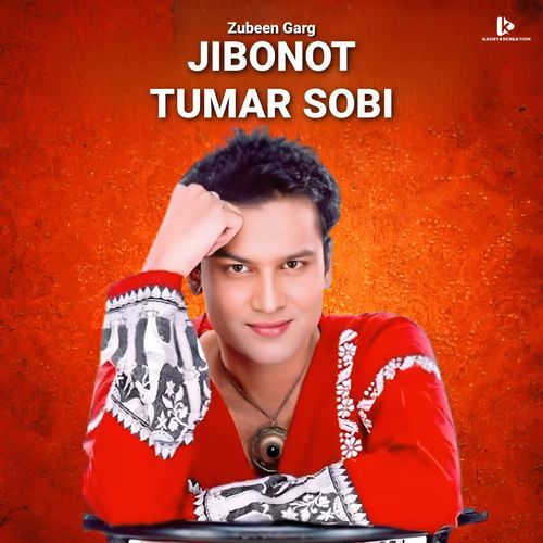 Jibonot Tumar Sobi