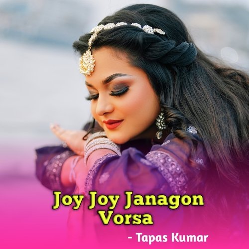 Joy Joy Janagon Vorsa (Bengali)