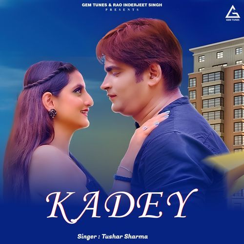 KADEY