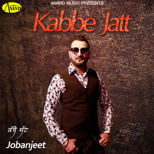 Kabbe Jatt