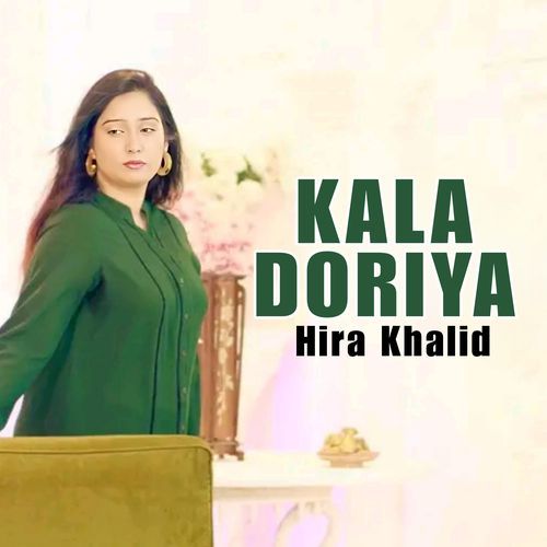 Kala Doriya