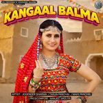 Kangaal Balma