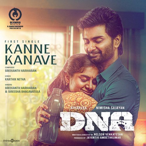 Kanne Kanave (From "DNA")