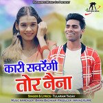 Kari Sawrengi Tor Naina