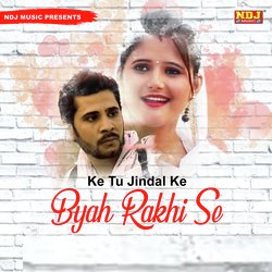 Ke Tu Jindal Ke Byah Rakhi Se-CiMDVS5GbmU