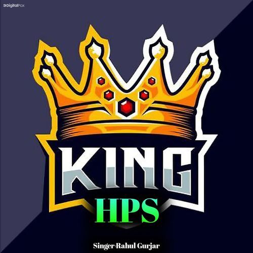 King HPS