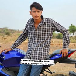 Kismat Su Mil Giyo Sasu Ko Choro