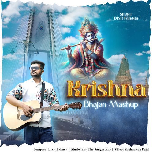 Krishna Bhajan Mashup