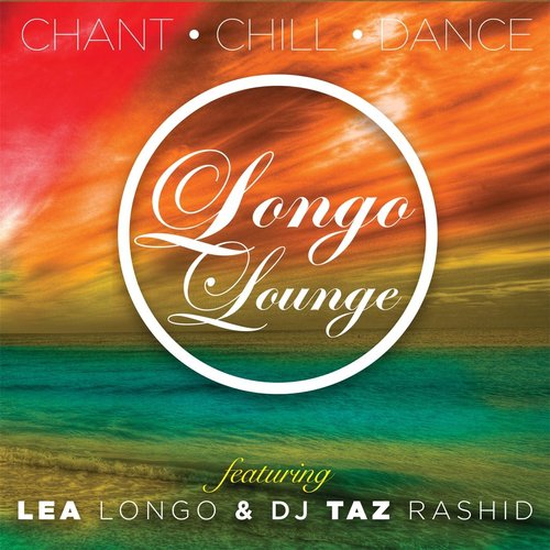 Longo Lounge