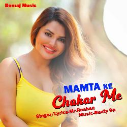 Mamta Ke Chakar Me-QwoHBy5SZ1I