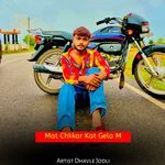 Mat Chkkar Kat Gela M