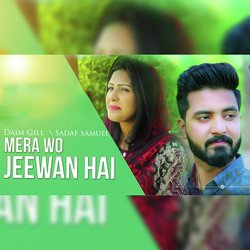 Mera Wo Jeewan Hai-FzwnBzdVAmI