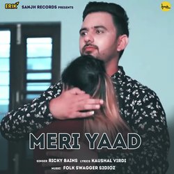 Meri Yaad-Ej4hBzVGcHw