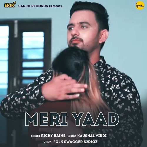 Meri Yaad (Studio)