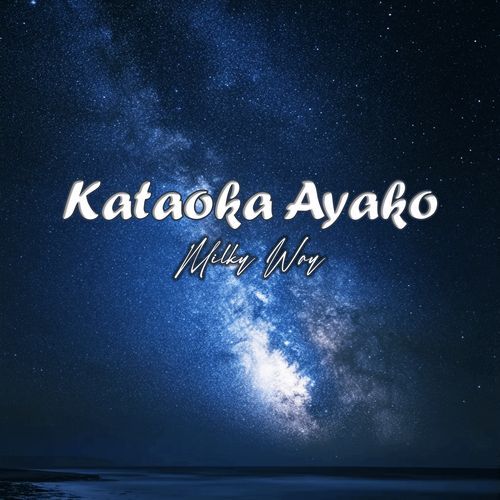 Milky Way