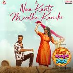 Naa Kanti Meedha Kunuke (From "Ramba Oorvasi Menaka")