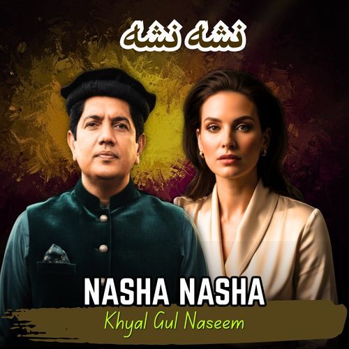Nasha Nasha cover art