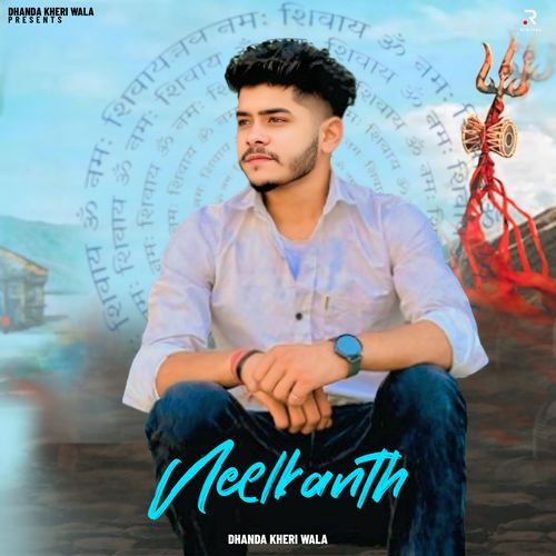Neelkanth