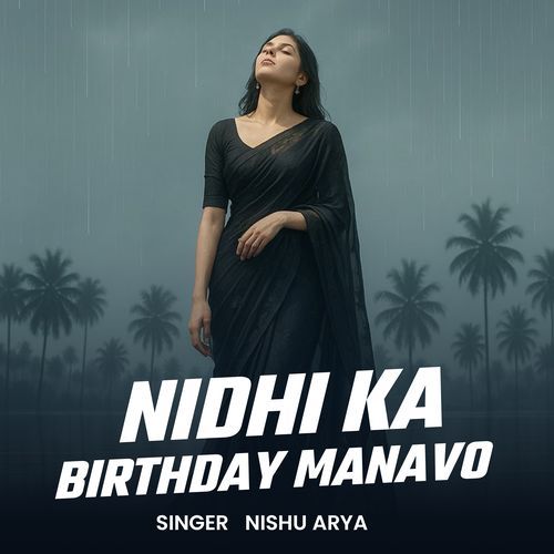 Nidhi ka birthday Manavo cover art