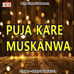 PUJA KARE MUSKANWA AAIL BA-CAckZ0JKUQI