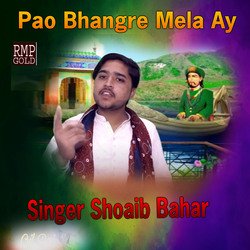 Pao Bhangre Mela Aya-RQlSfit5eAs