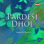 Sajna De Yaad Aandhi