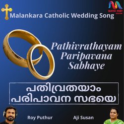 Pathivrathayam Paripavana Sabhaye-KjANdDtvZ30