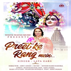 Preet Ke Rang Mein-QjgTAENSYlc