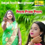 Prem Prem prem