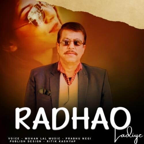 Radhao Ladiye
