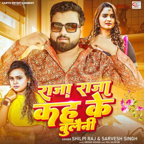 Raja Raja Kah Ke Buleni