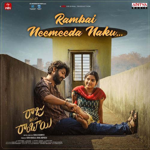 Rambai Neemeeda Naku (From &quot;Raju Weds Rambai&quot;)