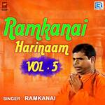 Ramkanai Harinaam Vol 5 Part 1