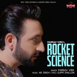 Rocket Science