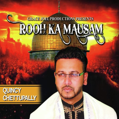 Rooh Ka Mausam_poster_image